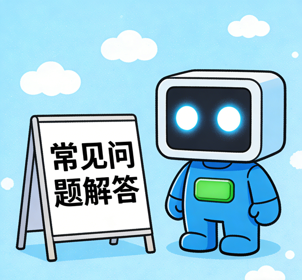 西安泰达娱乐常见问题
